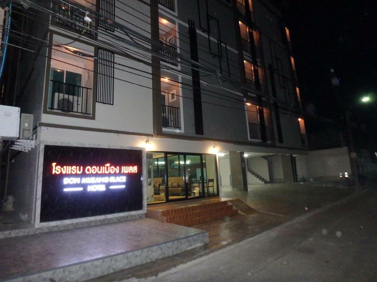 Donmueang Place Hotel - Sha Plus Bangkok Exterior foto